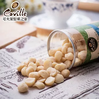 《可夫萊堅果之家》雙活菌夏威夷豆(200g/罐，共一罐)