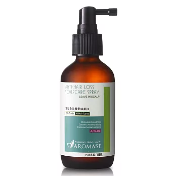 AROMASE艾瑪絲 育髮全效養髮精華液 115ml