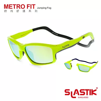 【SLASTIK】全功能型運動太陽眼鏡METRO FIT時尚舒適系列(Jumping Fog)