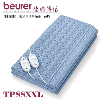 德國博依beurer床墊型電毯 (雙人雙控定時型)-TP88XXL