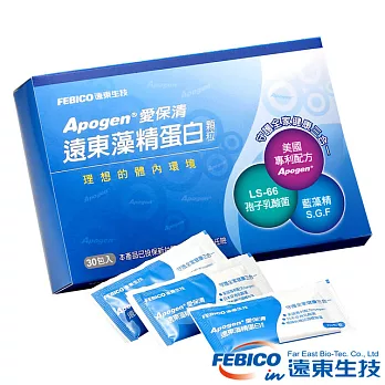 【即期品】《遠東生技》Apogen藻精蛋白顆粒30包(2盒)