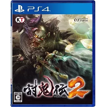 PS4 討鬼傳 2 (中文版)