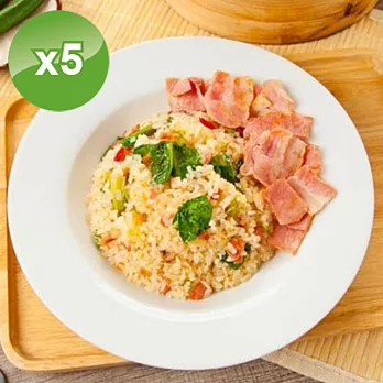 【中二廚】飯店級主廚即食鮮美炒飯5包組(口味任選)菠蘿蝦仁3杏鮑菇(素