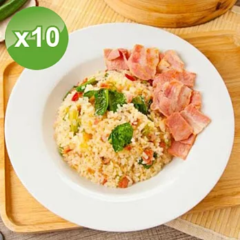 【中二廚】飯店級主廚即食鮮美炒飯10包組(口味任選)杏鮑菇(素)5麻油雞