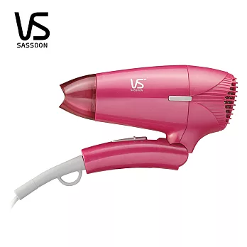 英國VS 沙宣1200W摺疊式吹風機 VS908PW