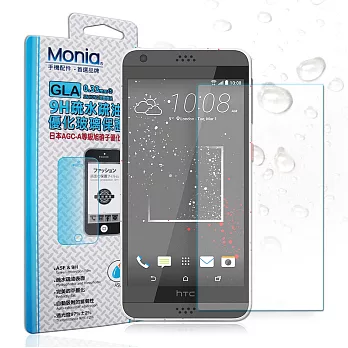 MONIA HTC Desire 650/530/626 /font 日本頂級疏水疏油9H鋼化玻璃膜 玻璃保護貼(非滿版)