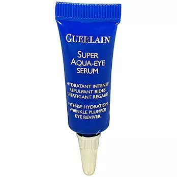 GUERLAIN嬌蘭 藍金水合眼部精華(5ml)