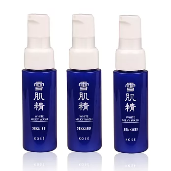 KOSE 高絲 雪肌精靚白洗顏乳(20ml)X3