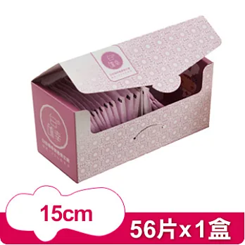 【白的確幸】15cm 無菌護墊(56片入/盒)