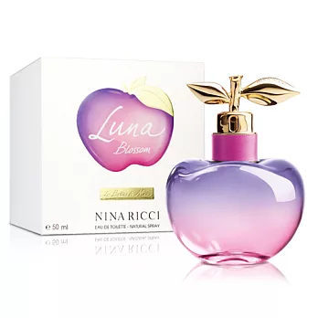 Nina Ricci 閨蜜甜心女性淡香水(50ml)-送品牌小香