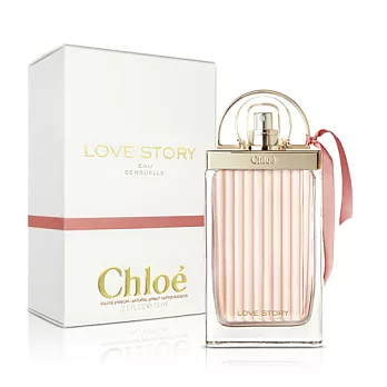 Chloe 愛情故事日落巴黎女性淡香精(75ml)