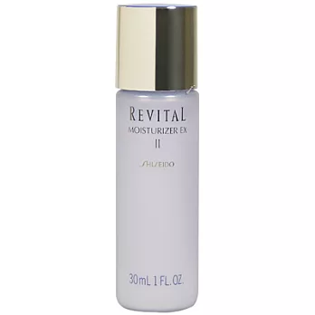 【即期品】資生堂 REVITAL莉薇特麗 全效乳液EX(30ml){II滋潤型}-2017.9