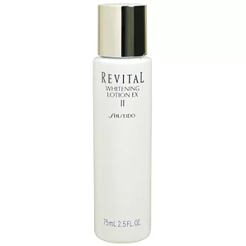 【即期品】資生堂 莉薇特麗 美 白化妝水EX(75ml)[II滋潤型]-2017.9