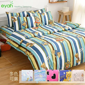 【eyah宜雅】全程台灣製100%精梳棉雙人加大床包枕套三件組-可愛風(多色可選)英倫熊