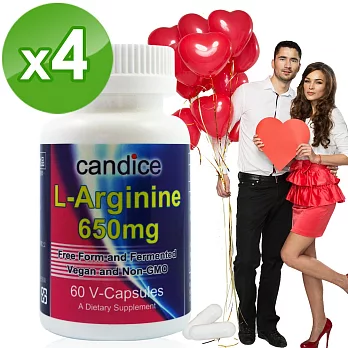 【Candice】康迪斯左旋精胺酸膠囊(60顆*4瓶) 一氧化氮的重要來源
