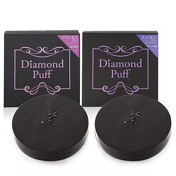 Diamond puff 鑽石礦物漂浮蜜粉餅9g(兩款)- 陶瓷娃娃風-503869