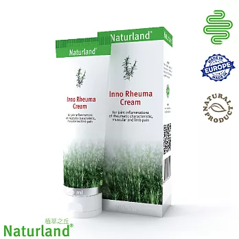 Naturland植萃之丘活關清涼緩解膏(100ml/條)