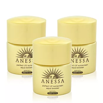 SHISEIDO資生堂 安耐曬金鑽高效防曬露SPF50+PA++++12mlx3