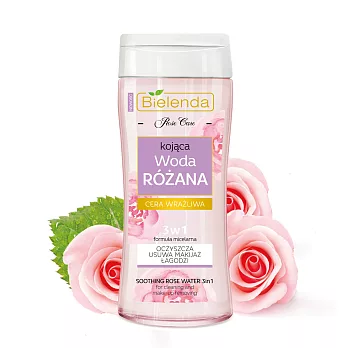 bielenda碧爾蘭達潤妍肌玫瑰煥妍亮白爽膚水200ml