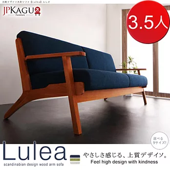 JP Kagu 日系3.5人座北歐設計木扶手布質沙發(三色)藍