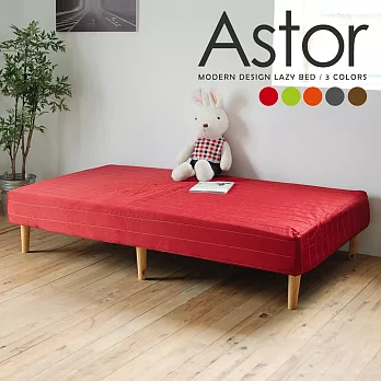 Peachy Life 日系多功能一般款單人床墊附腳/沙發床(5色可選)紅