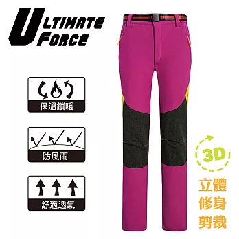 Ultimate Force 極限動力「衝鋒」女款機能抗寒保暖褲-洋紅洋紅M