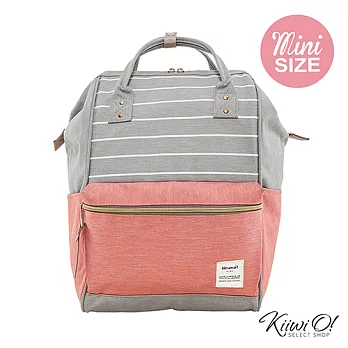 Kiiwi O! 大開口系列後背包 ROXANNE mini mix灰粉