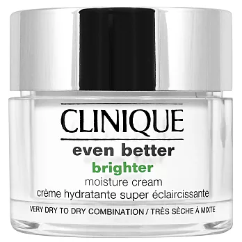 CLINIQUE 倩碧 勻淨白高效保濕霜(50ml)