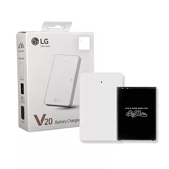 LG V20 H990 原廠電池+電池充電組 BCK-5200 (台灣公司貨-盒裝)單色