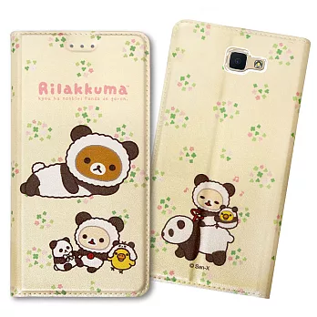 日本授權正版 Rilakkuma/拉拉熊 Samsung Galaxy J7 Prime 5.5吋 變裝金沙磁力皮套(滾滾熊貓)