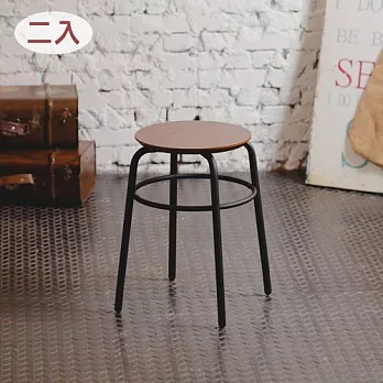 兩入一組【AccessCo】工業風復古椅凳