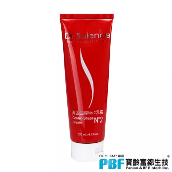 Dr. Science黃金曲線No2乳霜 120ml