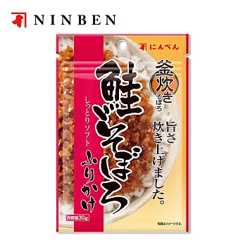 日本NINBEN銀貝-三文魚(鮭魚)香鬆