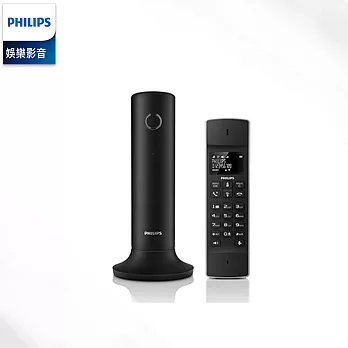 PHILIPS飛利浦 Linea設計節能數位無線電話 M3301M3301B(黑色)