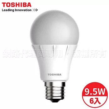 TOSHIBA東芝 9.5W 全電壓 LED球泡燈 白/黃光 6入白光