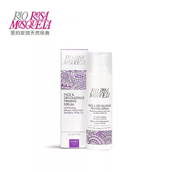英國Rio Rosa Mosqueta 美頸霜 30ml