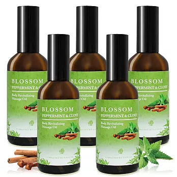 【BLOSSOM】薄荷丁香舒緩賦活彈力按摩油(100ML/瓶)X5件組