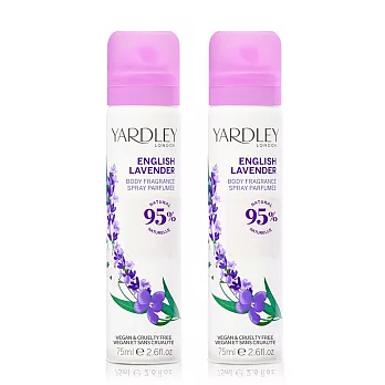 YARDLEY 雅麗 英國薰衣草體香噴霧(75ml)X2入