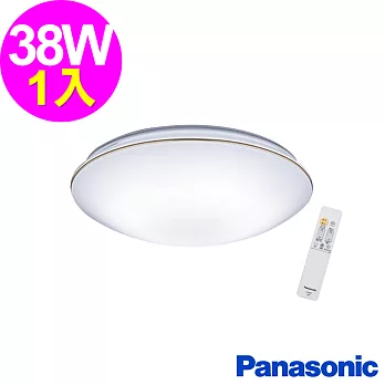 Panasonic國際牌 38W 質感金邊 調光調色 LED吸頂燈質感金邊