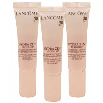 【即期品】蘭蔻 超水妍舒緩保濕精華(10ml)*3-2017.11