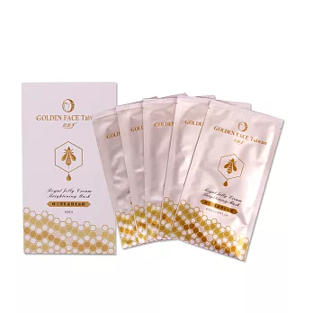 【Conalife】史上最有感-蜂王漿乳霜發光面膜5片(贈髮帶*1)