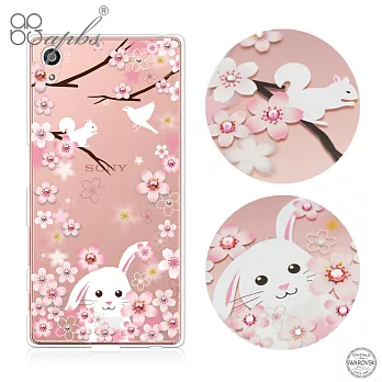 apbs Sony Xperia Z5 施華洛世奇彩鑽手機殼-櫻花兔