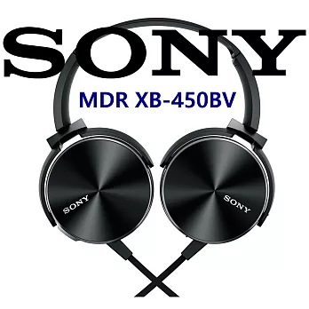 SONY MDR-XB450BV (送原廠絨布收納袋) 電子主動式重低音震動強化 耳罩耳機 保固一年永續維修