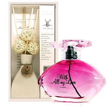 GEPARLYS 無盡的愛 女性淡香水90ml 送 精油 隨機香氛組