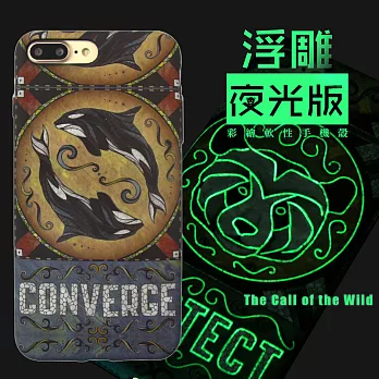 野性的呼喚 iPhone 7 Plus 5.5吋 浮雕夜光彩繪軟式手機殼(跳躍鯨豚)