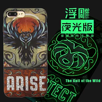 野性的呼喚 iPhone 7 Plus 5.5吋 浮雕夜光彩繪軟式手機殼(雄鷹)