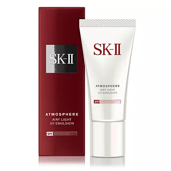 SK-II ATMOSPHERE 超輕感全效防護乳30g