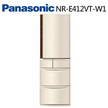 Panasonic 國際牌 NR-E412VT-N1 411公升 光感應智慧節能五門變頻冰箱