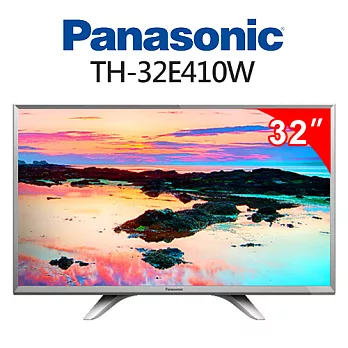 Panasonic 國際牌 TH-32E410W 32吋 液晶顯示器 液晶電視附視訊盒【不附帶安裝】