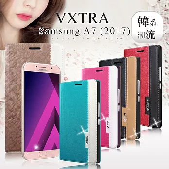 VXTRA 三星 Samsung Galaxy A7(2017) / A720 韓系潮流 磁力側翻皮套凱特女王桃